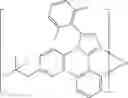 Fig. 110 - D-A TYPE COMPOUND AND APPLICATION THEREOF