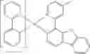 Fig. 111 - D-A TYPE COMPOUND AND APPLICATION THEREOF