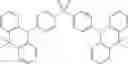 Fig. 88 - D-A TYPE COMPOUND AND APPLICATION THEREOF