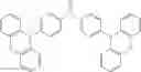 Fig. 93 - D-A TYPE COMPOUND AND APPLICATION THEREOF