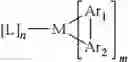 Fig. 97 - D-A TYPE COMPOUND AND APPLICATION THEREOF