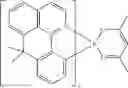 Fig. 99 - D-A TYPE COMPOUND AND APPLICATION THEREOF