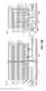 Fig. 80 - Fuel cell device and system