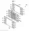 Fig. 02 - Fuel cell and method of manufacturing same