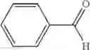 Fig. 28 - Flow battery that includes liquid containing mediator