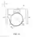 Fig. 16 - Coaxial connector with a locking member attached to the housing