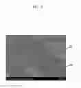 Fig. 09 - Charging port module for mobile electronic device and mobile electronic device including charging port module