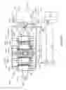 Fig. 03 - Air to electrical energy and water microgrid
