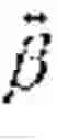 Fig. 03 - Foreign Object Detection In Wireless Energy Transfer Systems