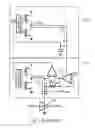 Fig. 02 - Envelope-tracking power supply modulator