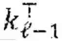 Fig. 07 - Context-sensitive generation of conversational responses