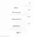 Fig. 07 - Method for accessing network by internet of things device, apparatus, and system