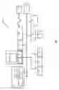 Fig. 02 - System and method for passive assessment of industrial perimeter security
