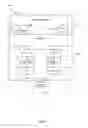Fig. 16 - Mobile user identity and/or SIM-based IoT identity and application identity based security enforcement in service provider networks