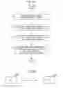 Fig. 33 - Transmitting device, transmission method, receiving device, and reception method