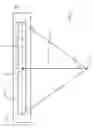 Fig. 06 - Projection mapping system and apparatus