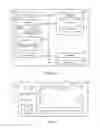 Fig. 06 - Tracking a point of interest in a panoramic video