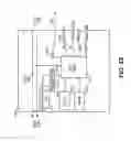 Fig. 22 - Crowd sourced location determination