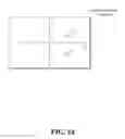 Fig. 06 - Method and apparatus for determining relative location