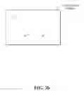 Fig. 08 - Method and apparatus for determining relative location