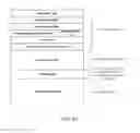 Fig. 20 - Application data delivery service for networks supporting multiple transport mechanisms