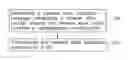 Fig. 01 - METHOD AND DEVICE FOR NETWORK SLICING
