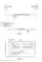 Fig. 07 - Mobile communications network, communications device and methods