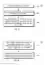 Fig. 06 - Accessing local networks in a communications network