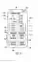 Fig. 07 - Fueling environment wireless architecture