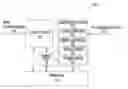 Fig. 01 - Emergency lighting system with charging, standby, and emergency modes of operation