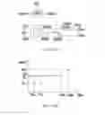 Fig. 16 - LED tube lamp