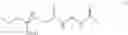 Fig. 14 - Polyurethane, curable composition, overcoat film, and flexible wiring board and production method therefor