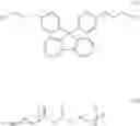 Fig. 17 - Polyurethane, curable composition, overcoat film, and flexible wiring board and production method therefor