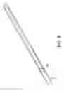 Fig. 08 - Slide rail assembly