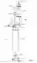 Fig. 06 - Self watering planter assembly