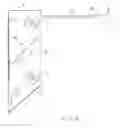 Fig. 07 - ILLUMINATED INSECT TRAP WITH ANGLED GLUEBOARD