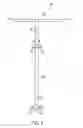 Fig. 04 - Safety rail
