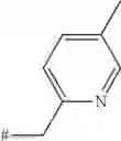Fig. 110 - PYRIDINE COMPOUNDS AS FUNGICIDES