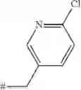 Fig. 115 - PYRIDINE COMPOUNDS AS FUNGICIDES