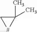 Fig. 17 - PYRIDINE COMPOUNDS AS FUNGICIDES