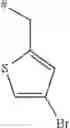 Fig. 197 - PYRIDINE COMPOUNDS AS FUNGICIDES