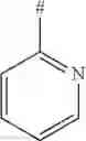 Fig. 206 - PYRIDINE COMPOUNDS AS FUNGICIDES