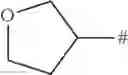 Fig. 27 - PYRIDINE COMPOUNDS AS FUNGICIDES