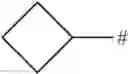 Fig. 32 - PYRIDINE COMPOUNDS AS FUNGICIDES
