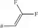 Fig. 42 - PYRIDINE COMPOUNDS AS FUNGICIDES