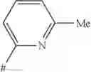 Fig. 58 - PYRIDINE COMPOUNDS AS FUNGICIDES