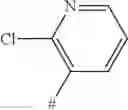 Fig. 65 - PYRIDINE COMPOUNDS AS FUNGICIDES
