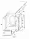 Fig. 05 - Atmospherically Fried Crisps, Equipment and Method for Making Same