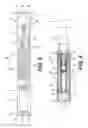 Fig. 03 - ENCAPSULATED INGREDIENTS FOR E-VAPING DEVICES AND METHOD OF MANUFACTURING THEREOF