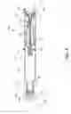 Fig. 04 - Dispenser